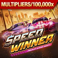 Xổ số và game số bet vnd